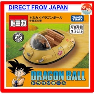 【Direct  from Japan】TAKARA TOMY Tomica Dream Tomica Tomica × Dragon Ball Ox-King's Car Mini Car Toy 