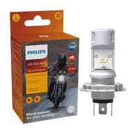 Philips HS1 LED Đèn Pha Xe Máy Bóng Đèn Trắng 6500K Cao Chùm Thấp 12V Moto Đèn 11636UMRX1