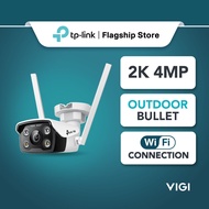 TP-Link 4MP AI CCTV VIGI C340-W & C340 - Outdoor Full Color Ultra-HD Bullet IP Network Camera with S