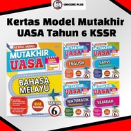 Kertas Model Mutakhir UASA Tahun 6 KSSR Semakan (2025)