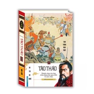 Book - Cao Cao (hardcover)reprint