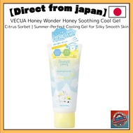 VECUA Honey Wonder Honey Soothing Cool Gel – Citrus Sorbet