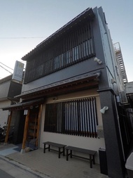 成田參道民宿 (Narita Sando Guesthouse)