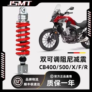 JSMT Jett Avis Suitable for Honda cb400x500x CB400F 500F NX400 500 Motorcycle Modified Damping Adjus