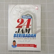 AMALAN 24 JAM BERIBADAH