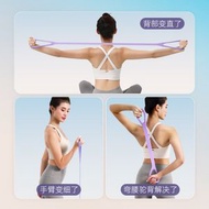內地直送 - 八字拉力器/健身家用瑜伽彈力帶/練背神器/瘦肩薄背/拉力繩/肩頸訓練