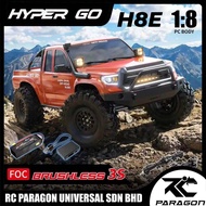 MJX Hyper Go H8E Brushless RTR 1/8 Crawler RC Electric Remote Control Model Car Crawler ALLROCK Seri