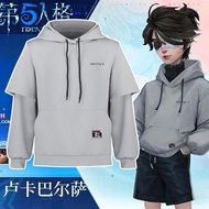 Luca Cos Uniform Fifth Personality Prisoner Team Gaming Series Unisex Embroidered Hoodie