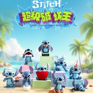 [Ready Stock] 52TOYS Stitch Super Destruction King Series Set