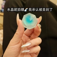 Korean Amber Candy Treasure Candy Small Snacks High-Value Chewable Candy Dormitory Gem Diamond Cryst