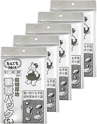 ALFOUR INTERNATIONAL L-031 Storage Bag, Anything Pack, Ultra Thick, Plastic Bag, Weight Pack, S, Tra