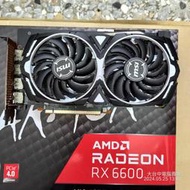 售 微星MSI Radeon RX 6600 ARMOR  8G V1 @保內良品@ 21.10 有註冊