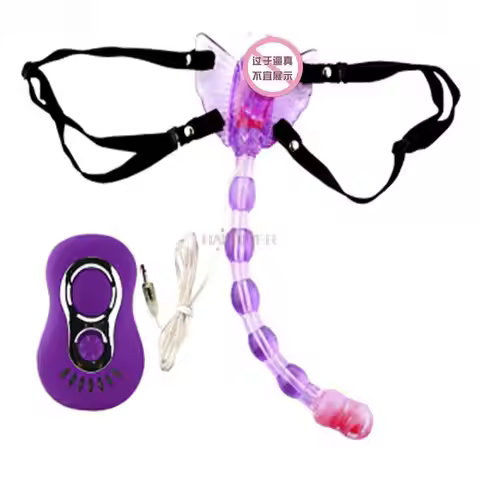 7 frequency vibration jump egg double shock female masturbation devices before and after wearing bac