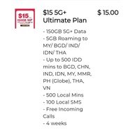 Singtel $15 5G+ Ultimate Plan (28 Days) | 150GB 5G+ Data | 5GB Regional Roaming | 500 IDD Mins