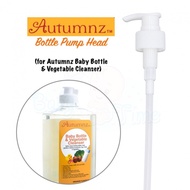 Autumnz - Bottle Pump Head (for Autumnz Baby Bottle & Vegetables Cleanser)