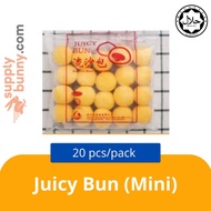 KLANG VALLEY ONLY! Juicy Bun (Mini) 20pcs (sold per pack) LOX Malaysia 流沙包