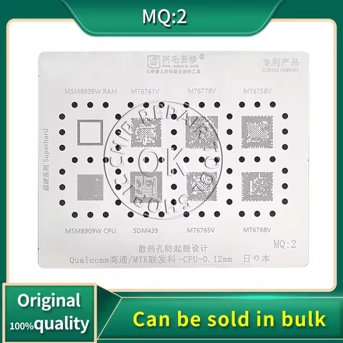 MQ2 Stencil MTK MT6761V MT6779V MT6758V SDM439 MT6765V MT6768V MSM8909W RAM CPU Reballing Tin ball s