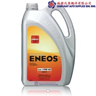 ENEOS TOURING 15W-40 Motor Oil (4 LITRE) 15W40 Engine Lubricant