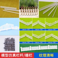 Handmade Building Landscape Model Material Miniature Mini Simulation Fence Fence Guardrail Fence Rai