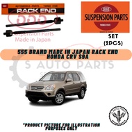 HONDA CRV S9A 555 BRAND MADE IN JAPAN RACK END