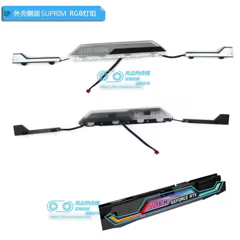 Original Sign Lights LED RGB for MSI RTX3070 RTX3080 RTX3080Ti RTX3090 RTX3090Ti SUPRIM X Graphics V
