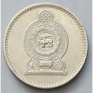 Sri Lanka 50 Cents Coin 1982