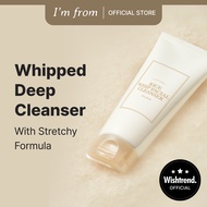 [I'm from] Rice Whip Facial Cleanser 150ml