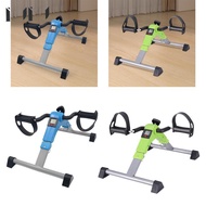 IUIU Folding Pedal Exercise Bike, Pedal Exerciser for Training, Foldable Pedal Exerciser for Home