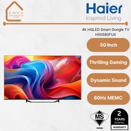 [FREE KV INSTALL] Haier S80F Series 50" / 55" / 65" / 75" QLED 4K UHD HDR Google TV Television H50S8