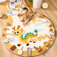 Dragon Baby Catch Week Supplies One Year Old Decoration Set Girl Birthday Boy Catch Week Carpet Full