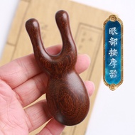 Massage comb Massage comb Massage comb Massage comb Eye Face Nose Bridge Massager Head Meridian Mass