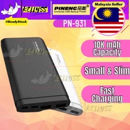 Powerbank Pineng Original PN931 Power Bank 10000MAh Fast Charge High Speed PN 931 Super Small Mini S