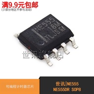 World News|NE555 NE555DR Patch SOP-8 Programmable Timer Chip