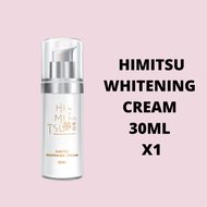 Himitsu 嫩白霜 Whitening Cream 150ml