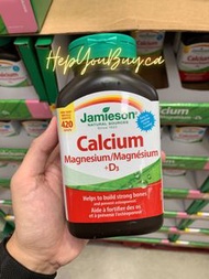 【預訂直送】加拿大代購🇨🇦 Jamieson Calcium Magnesium Vitamin D 鈣鎂及維他命D 420粒