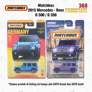 Matchbox Original Diecast Real Car Model 2015 Mercedes-Benz G500 / G550
