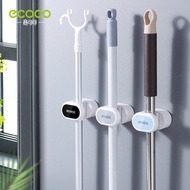 GANTUNGAN Ecoco Broom Holder Storage Rack