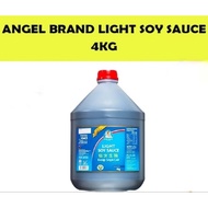 Angel Brand Kicap Soya Cair (4KG)/Light Soy Sauce (4KG)/仙女牌生抽 (4KG)