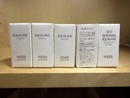 HABA Squalane Oil sample travel HABA 鯊烯美肌清油 15毫升