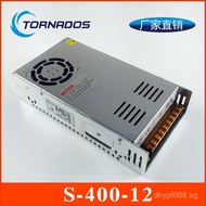 400W12V33AS-400-12Switching Power Supply12V Power supply unit12V400W33A Power Supply DC Industrial
