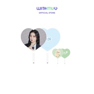 (PRE-ORDER) Hearts2Hearts - HEARTS IMAGE PICKET SET / 2026 Hearts2Hearts FANMEETING [Hearts2 HOUSE] 