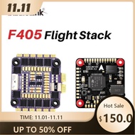 Radiolink F405 Flight Stack F405 Flight Control 55A ESC 3-6S Lipo 30.5x30.5mm BMI270 Gyro For Remote