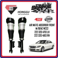 (HONGGU) MERCEDES BENZ W222 FRONT AIR MATIC ABSORBER (FREE GIFT)