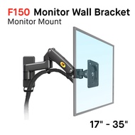 North Bayou NB F150, Wall Mount Monitor Bracket, Swivel bracket, Monitor Arm, VESA Compatible