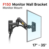 Monitor Stand, Monitor Bracket / TV Bracket / Swivel bracket, Monitor Arm/ LCD Monitor Arm, VESA Compatible, F150