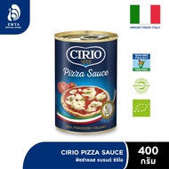 CIRIO Pazzassimo (Pizza Sauce) ซีริโอ ซอสพิซซ่า 400g