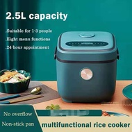 Kitchen appliances rice cooker household 1-2 people mini smart rice cooker 2.5L small multi-function household appliances