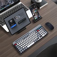 鍵盤 滑鼠 無線藍牙鼠標套裝可充電2.4G筆記本手機電腦雙模鍵鼠套裝