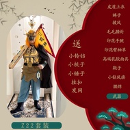 Affordable~~ Lion Camel 86 Diamond Style Costume Performance King Journey To The West Mountain Patro