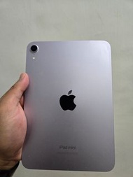 Apple iPad Mini (7th Gen) - Wi-Fi